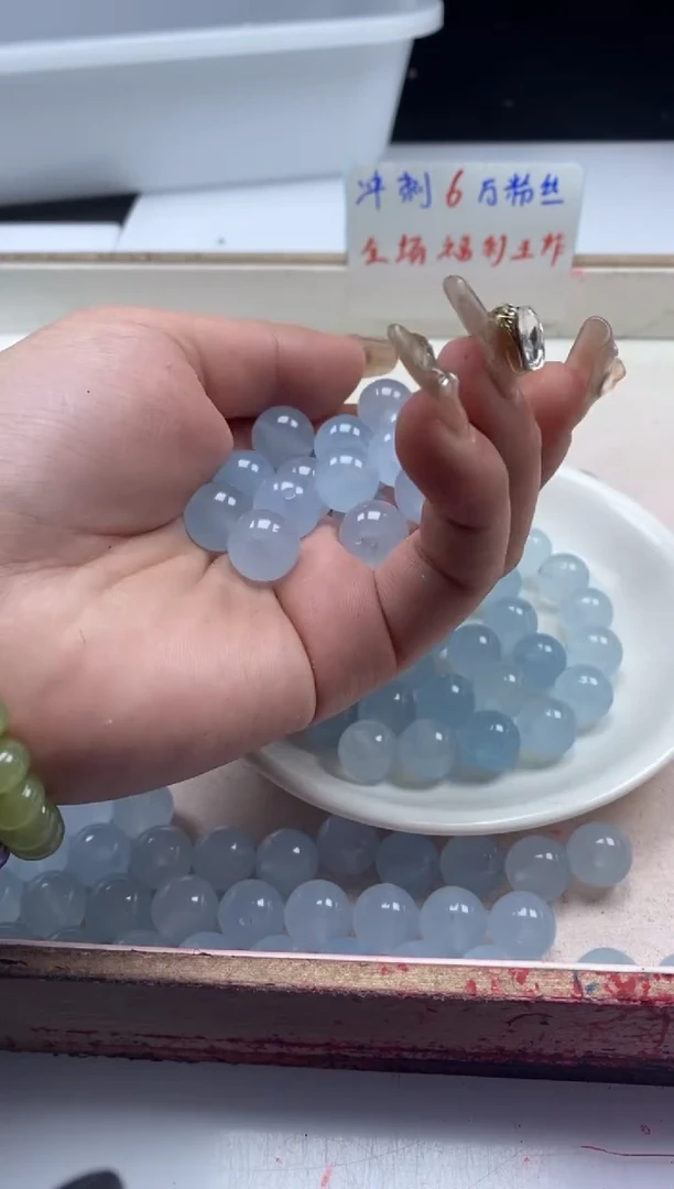 【闪购商品】玛瑙/玉髓颈饰未镶嵌w811冰川蓝玛瑙12mm*10颗