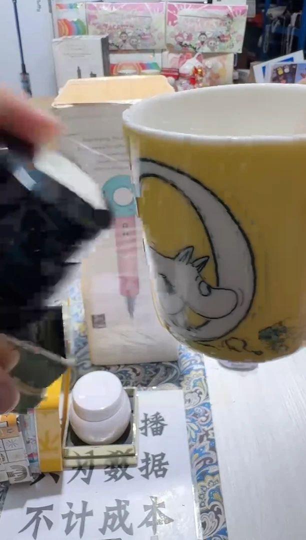 瓷片名品折扣名品折扣名品折扣@@1