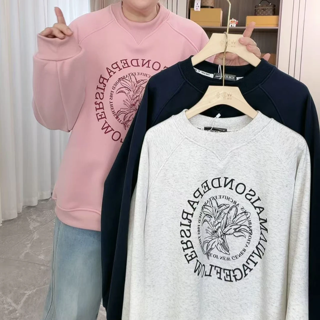 “Daying”8059加绒加厚简约宽松版卫衣