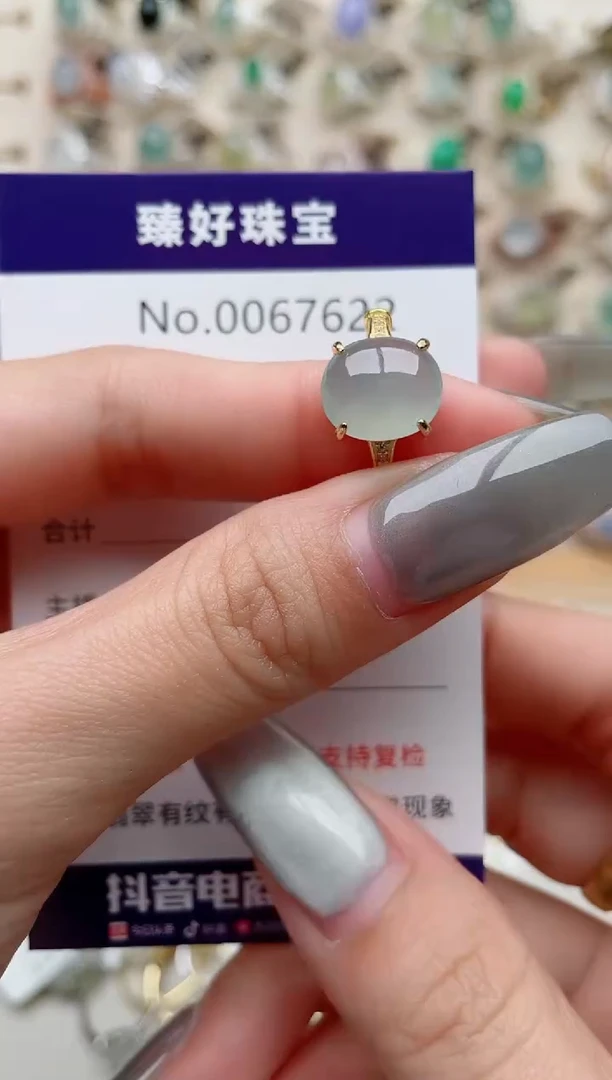 【闪购商品】翡翠戒指银S925镶嵌........