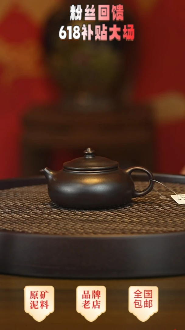 茶壶紫砂宜兴正品高端茶宠茶杯摆件