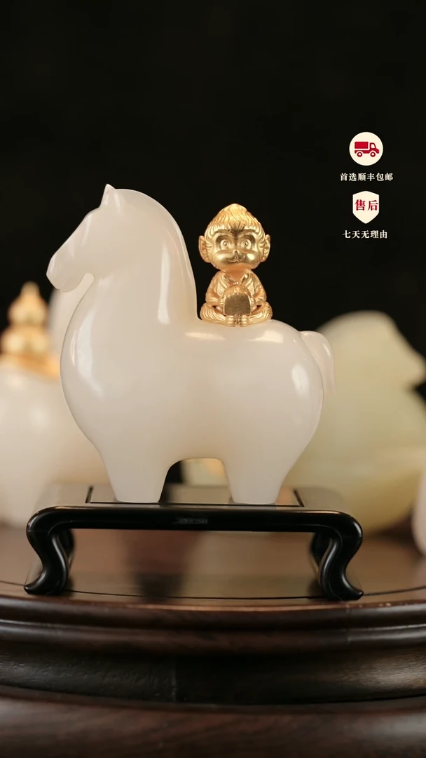 云南石荔枝白雕刻：马上封侯摆件