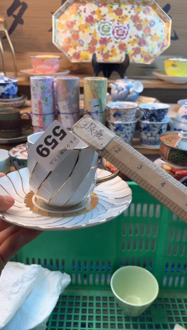 【闪购商品】瓷片瓷器          559