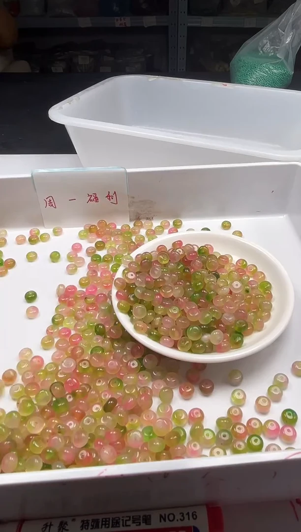未镶嵌颈饰玛瑙/玉髓w885盐*源水蜜桃算盘8*5mm*20颗