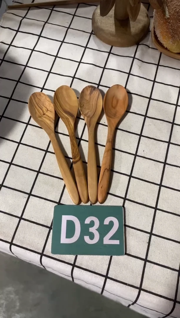 木闪购2025/9/17 D32