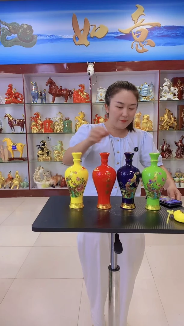 1斤装丹凤朝阳空酒坛