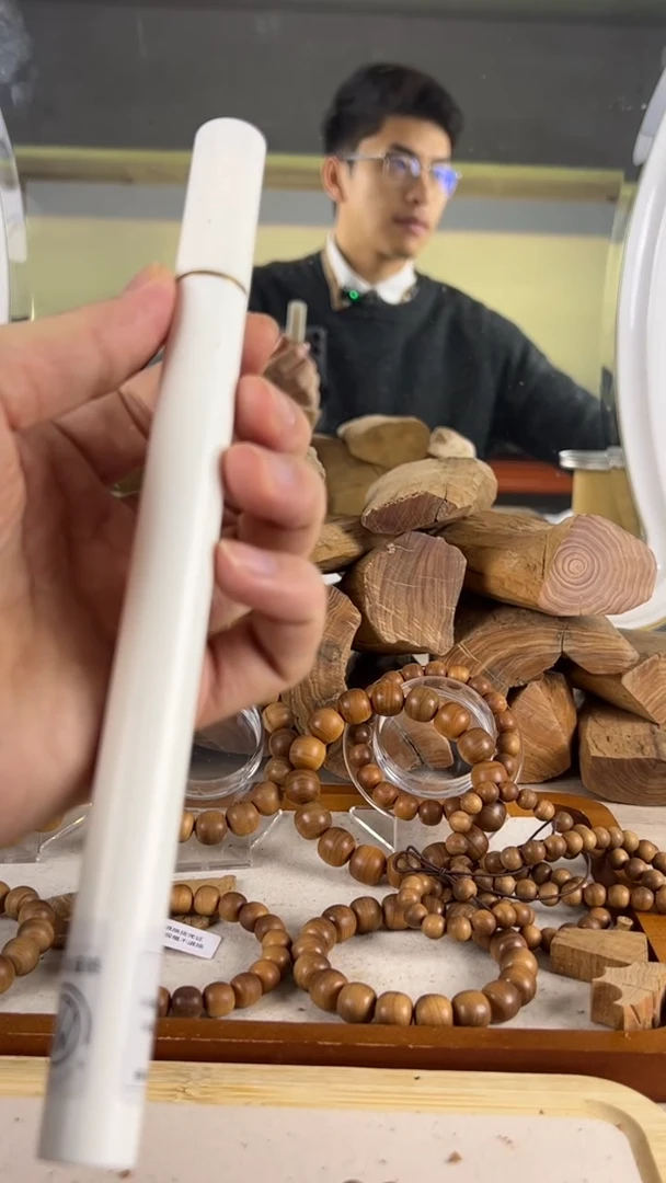 【闪购商品】檀香木其他印度迈索尔正区老山檀香线香10g