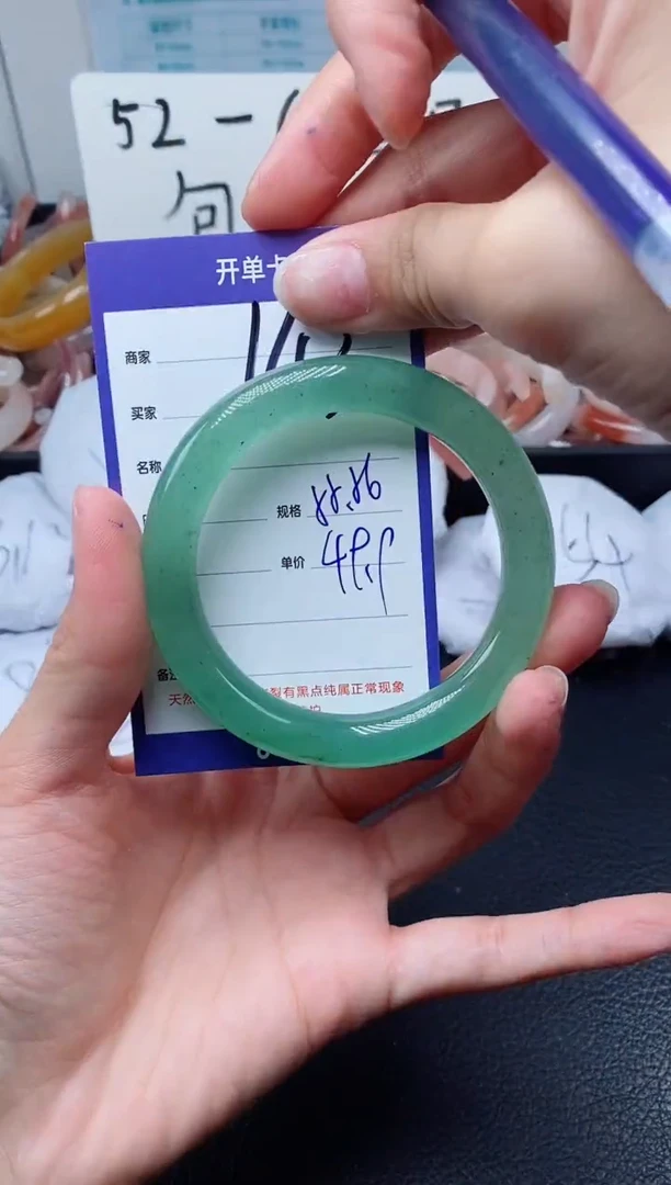 【闪购商品】石英质玉手镯未镶嵌143-55