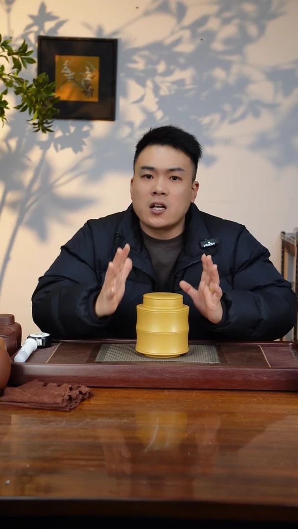 宜兴原矿紫砂茶叶罐