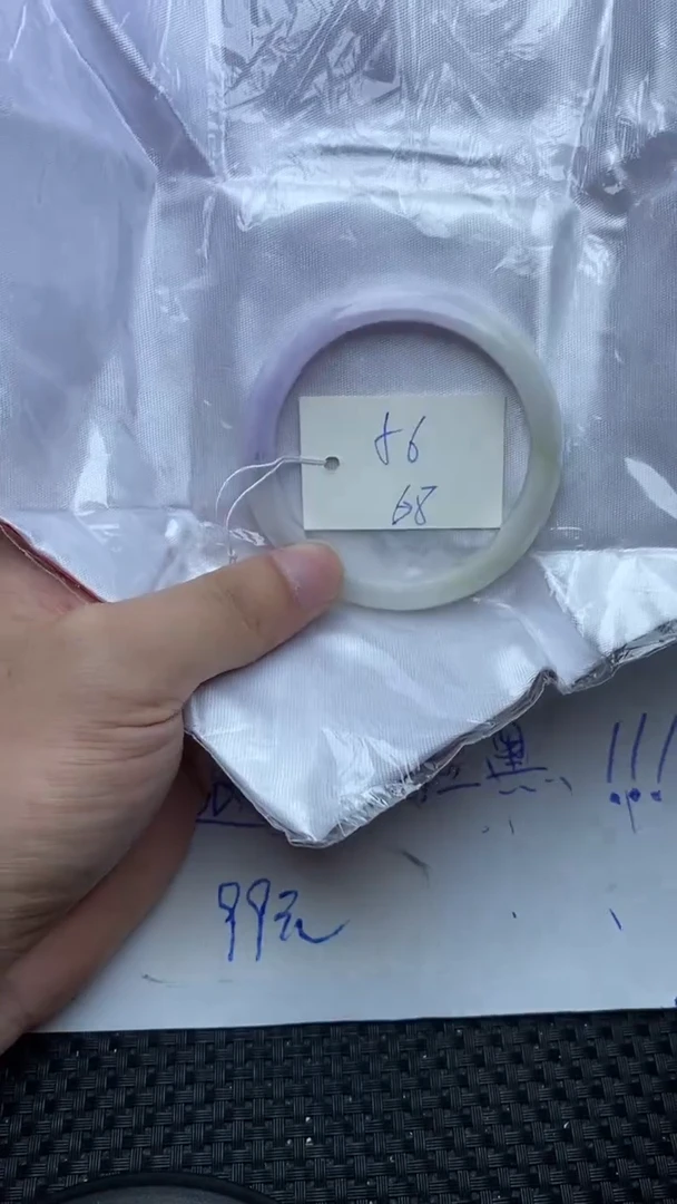 未镶嵌手镯翡翠68