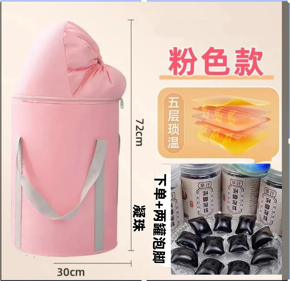 A206【高品质】新泡脚桶