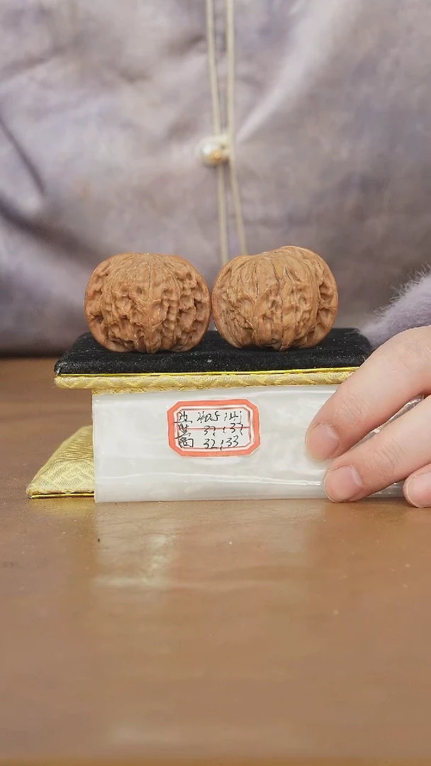 把件文玩核桃磨盘