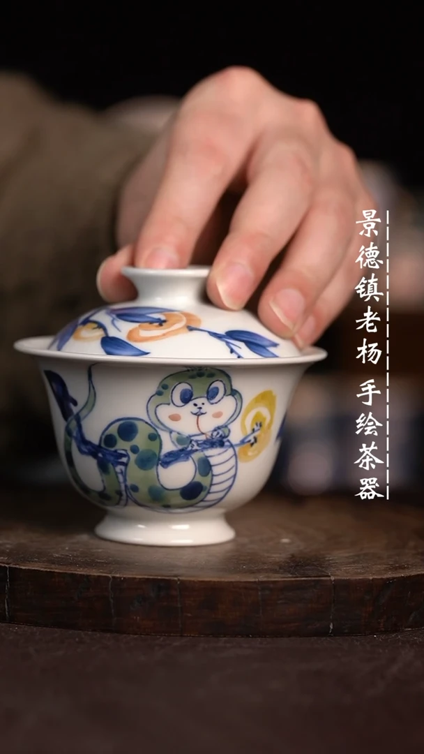 【闪购商品】微瑕福利微瑕福利130高脚