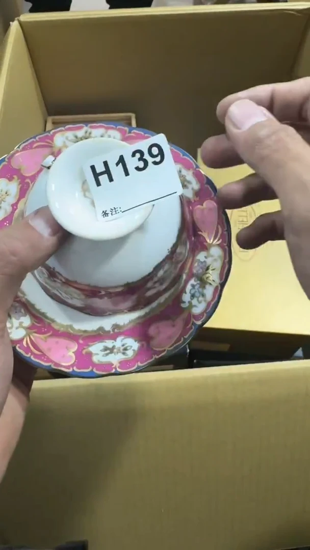 小*女139