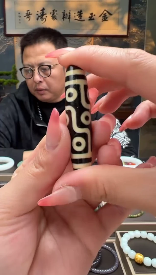 【闪购商品】玛瑙/玉髓珠子未镶嵌55.4卡13.3mm