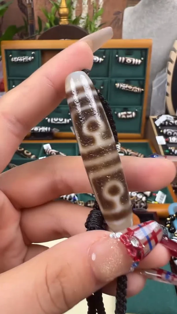 【闪购商品】玛瑙/玉髓吊坠(不含链)未镶嵌10.