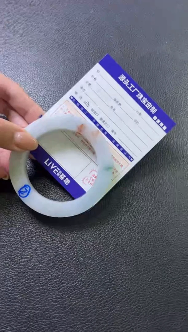 未镶嵌手镯定制翡翠桃***?定制产品不退不换