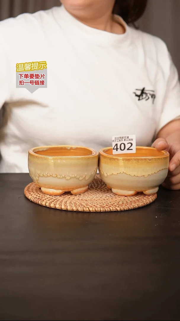 瓷片402内口径约8  外高约62