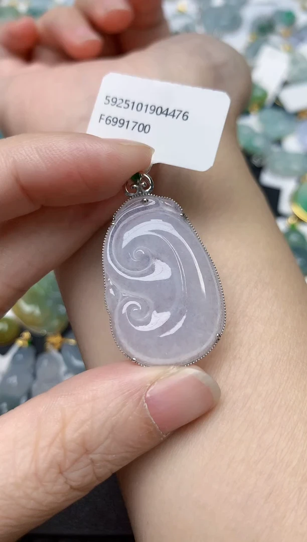 颈饰18K金镶嵌翡翠天然缅甸A货翡翠