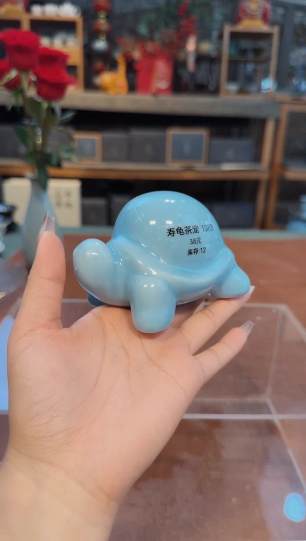 【闪购商品】不带茶盘不带礼盒@@1082