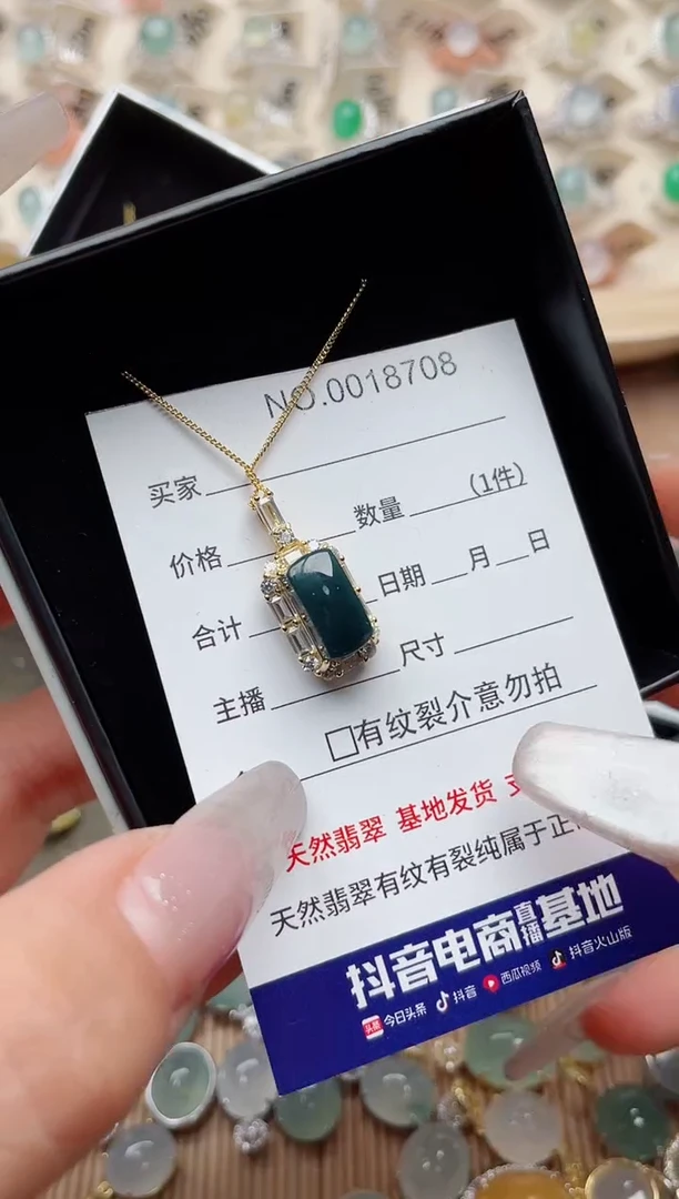 【闪购商品】翡翠戒指银S925镶嵌·