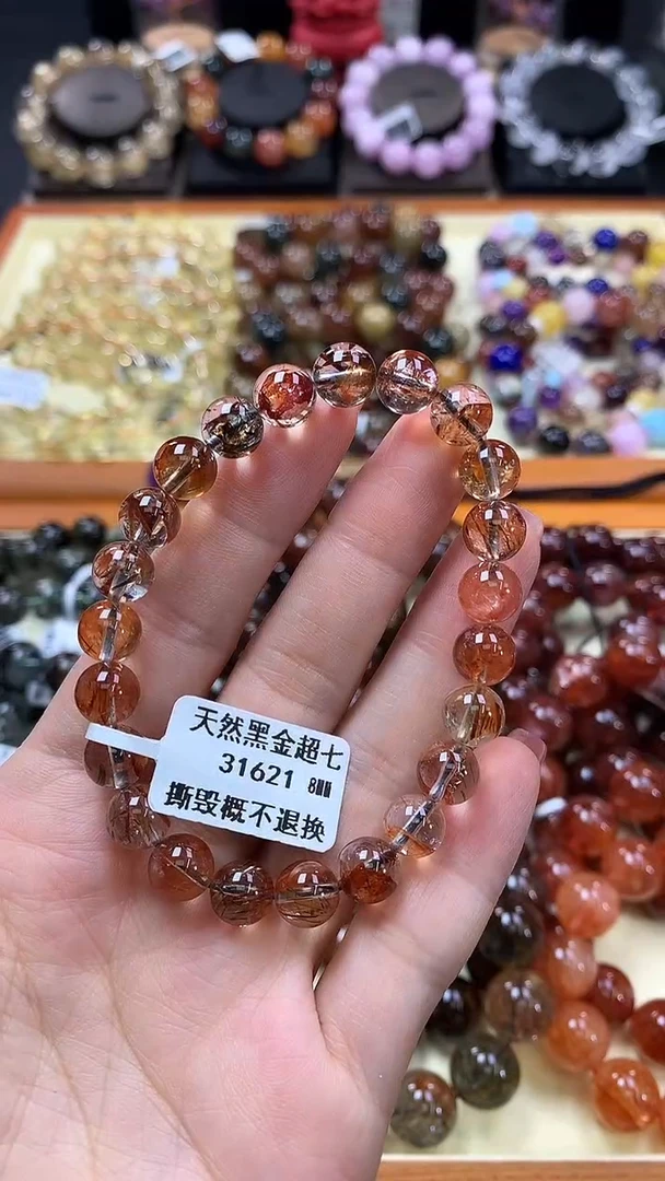 未镶嵌手链水晶8*