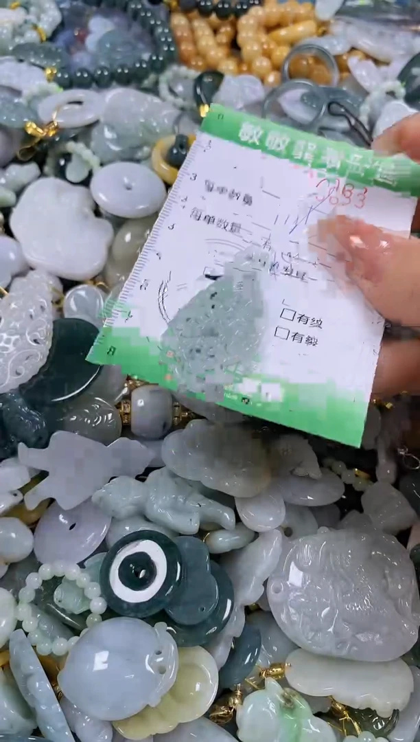 【闪购商品】翡翠颈饰未镶嵌闪购0122063