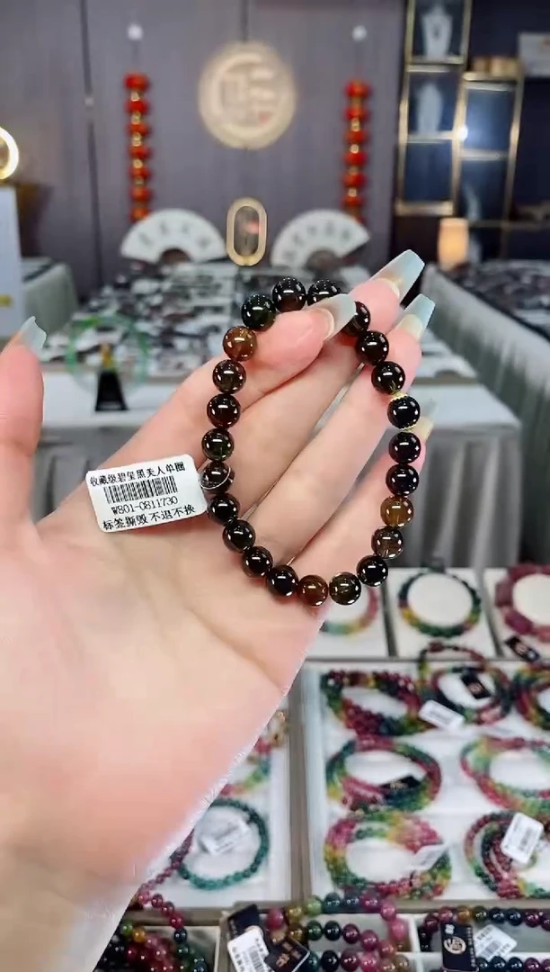 未镶嵌收藏级透体老矿碧玺单圈手串8mm+碧玺mz多样性发货一条