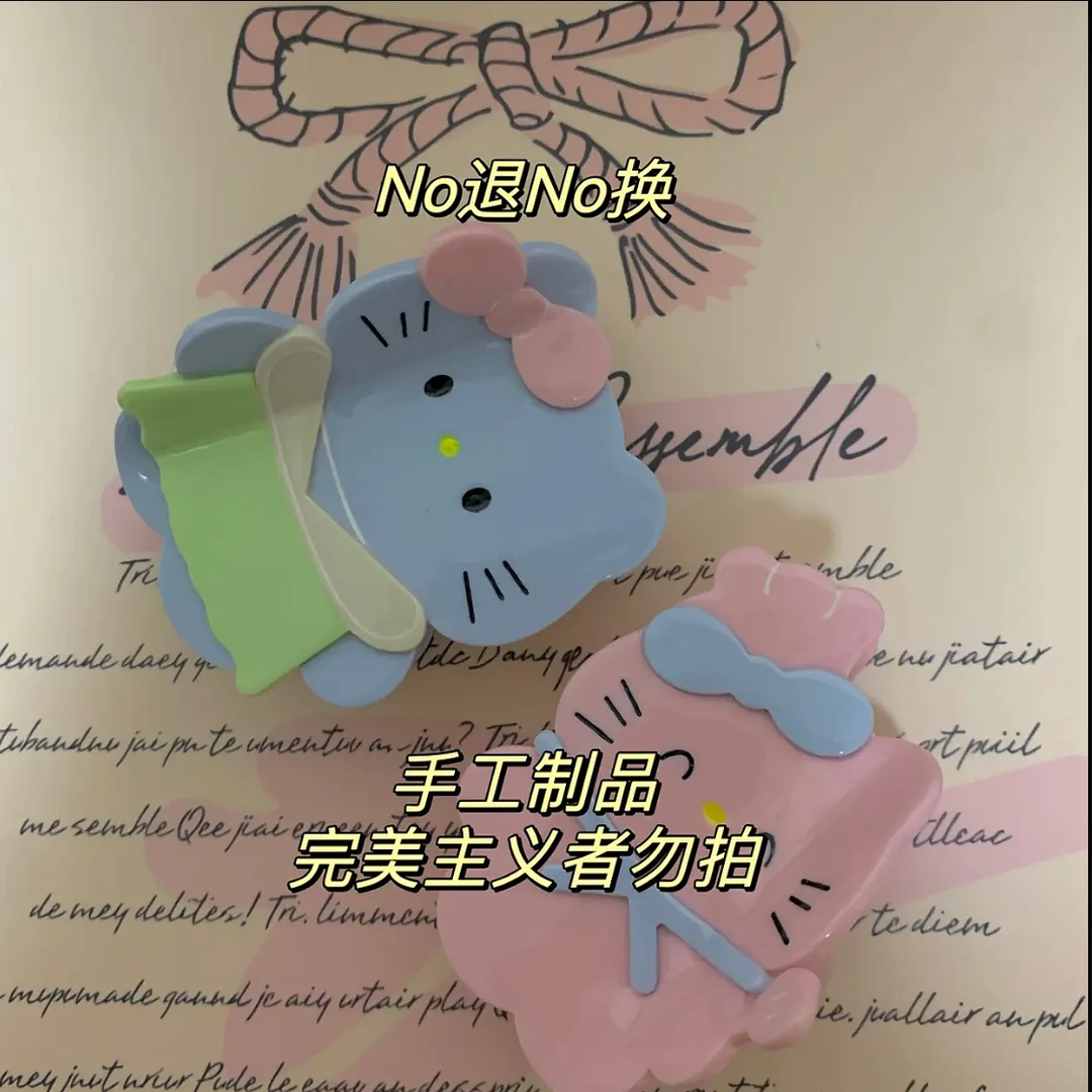 （5-100cha链接 满40元飞）饰你潮品小众百搭发饰