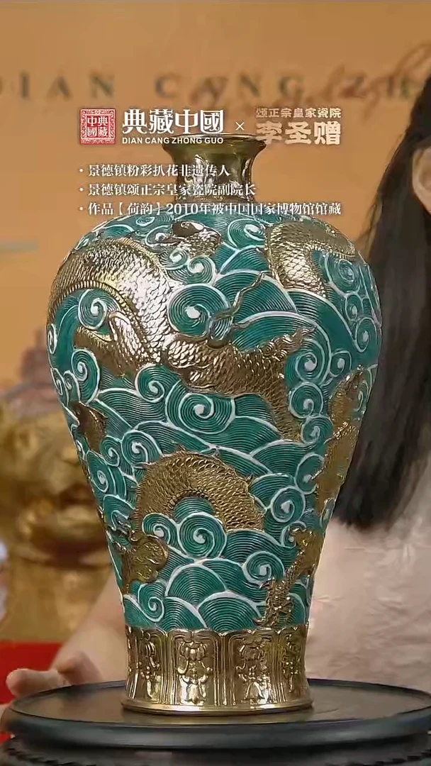摆件A653中国景德镇陶瓷精选