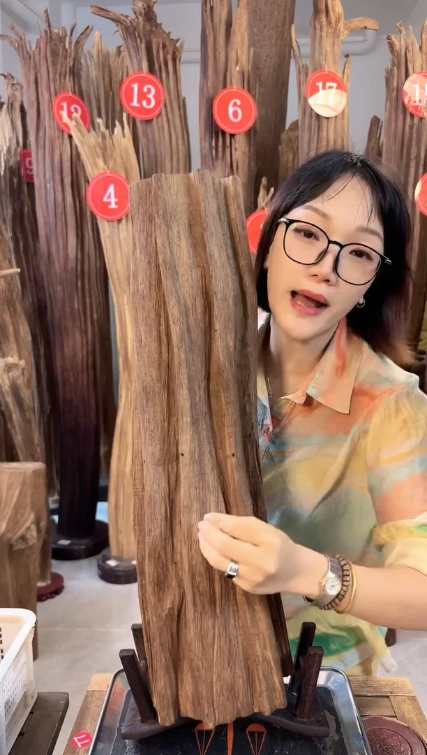 沉香沉香枕 沉香原料发一件14