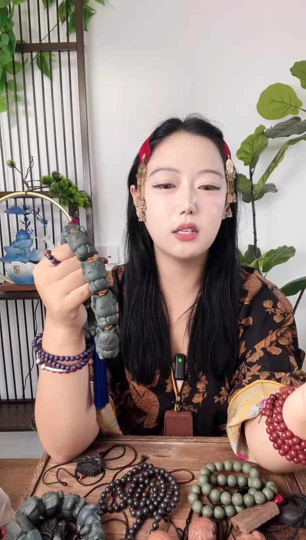 【妙睡爱心狐手持】古法合香