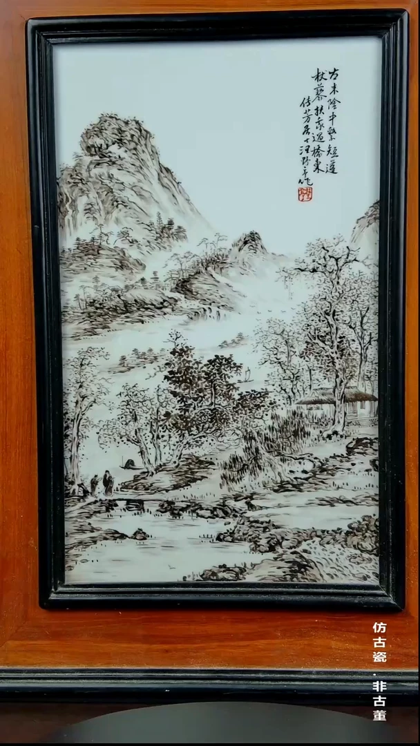 摆件陶景德镇陶瓷艺术文化国鉴推荐