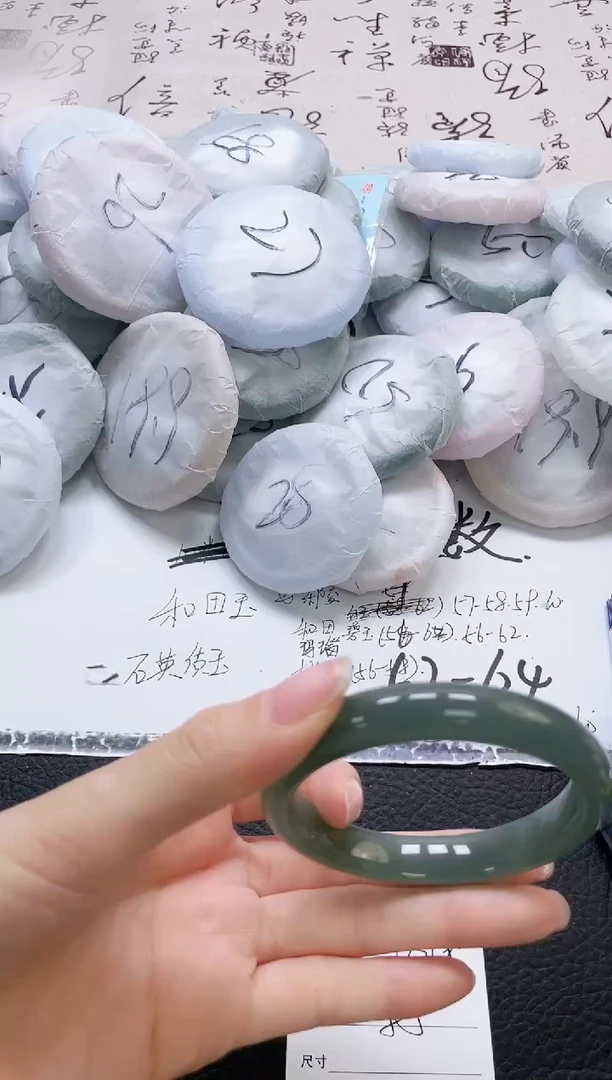 未镶嵌手镯石英质玉318-60
