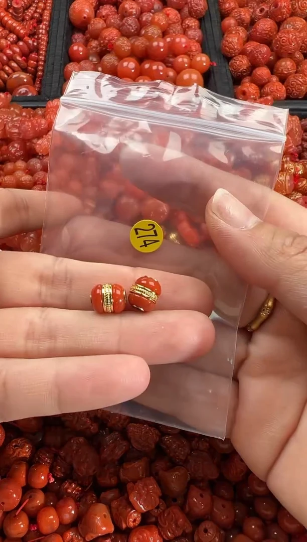 【闪购商品】南红玛瑙颈饰未镶嵌1