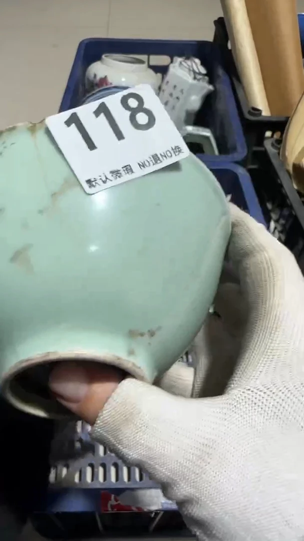 瓷片巨**醒亿容工艺品118