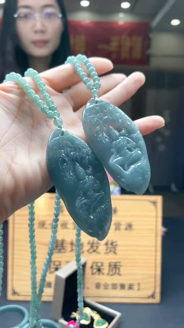 未镶嵌定制翡翠多样性发货【只发一件】*s24