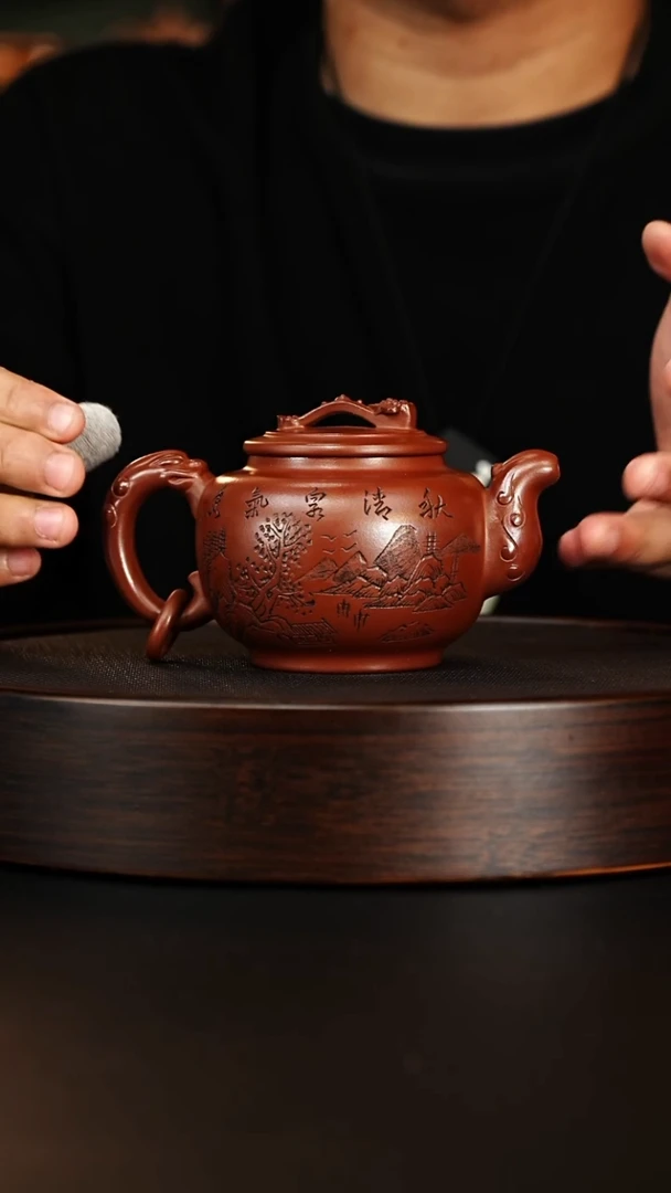 茶壶紫砂紫砂一哥