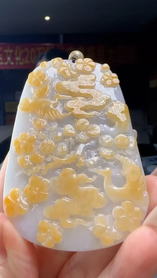 翡翠未镶嵌颈饰YJ@@WS1WX36180