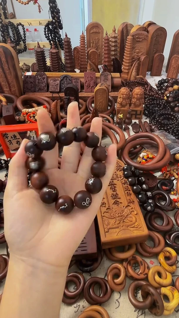 枣木18手串      双面镶银