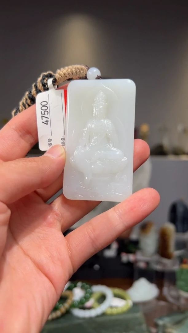 和田玉未镶嵌颈饰1