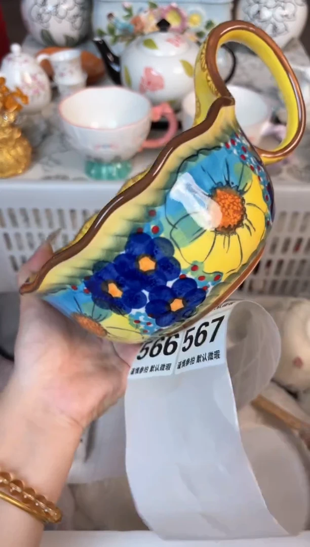 瓷片565默认微瑕15包邮库存1件