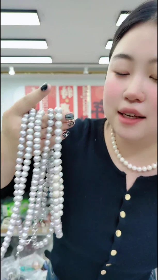 【闪购商品】贝壳其他1158灰色珠一套