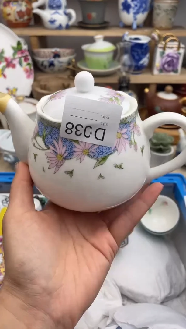 瓷片038默认微瑕，看清尺寸品相再拍