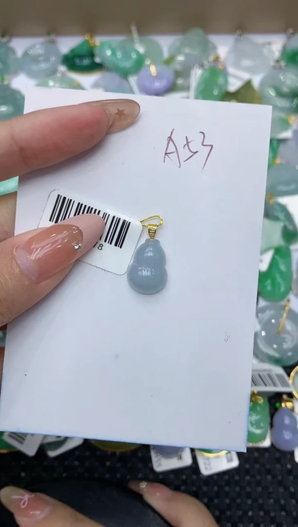 【闪购商品】翡翠颈饰18K金镶嵌111111111