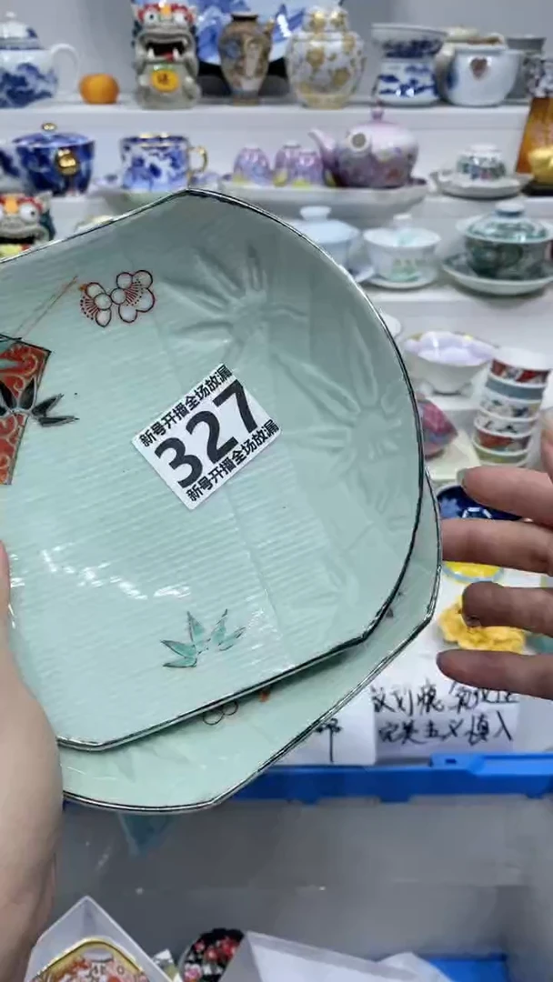 【闪购商品】闪购商品闪购商品闪购商品