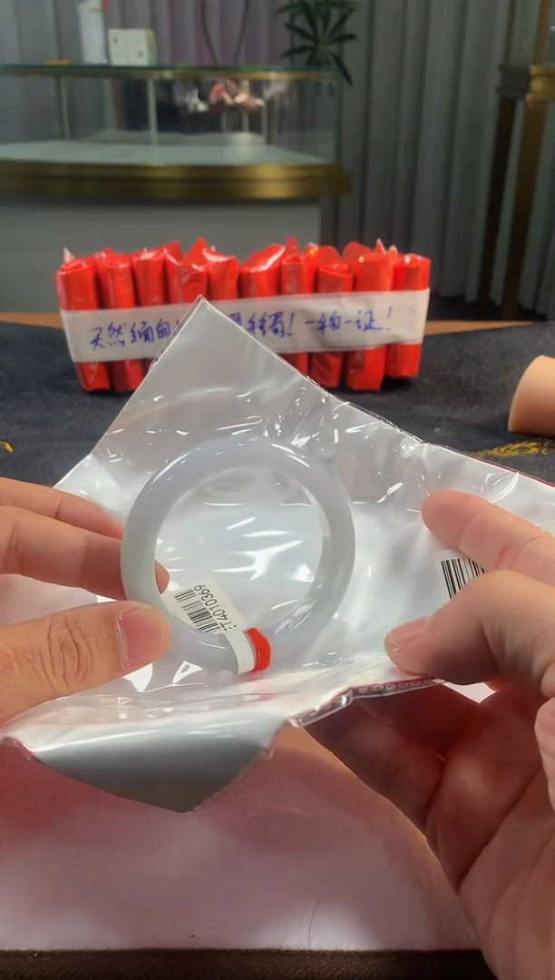 未镶嵌定制翡翠5073毛货不退不换 53-54