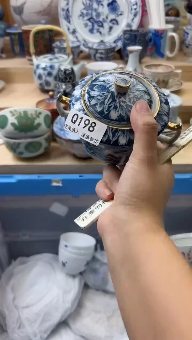 【闪购商品】瓷片198qqqqqqqqqqqq