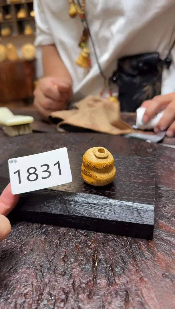 竹Y**I1831竹竹竹竹竹竹
