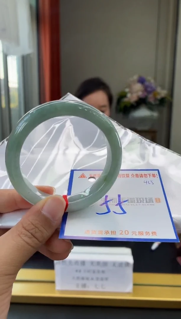 未镶嵌手镯翡翠1111111111111111111111